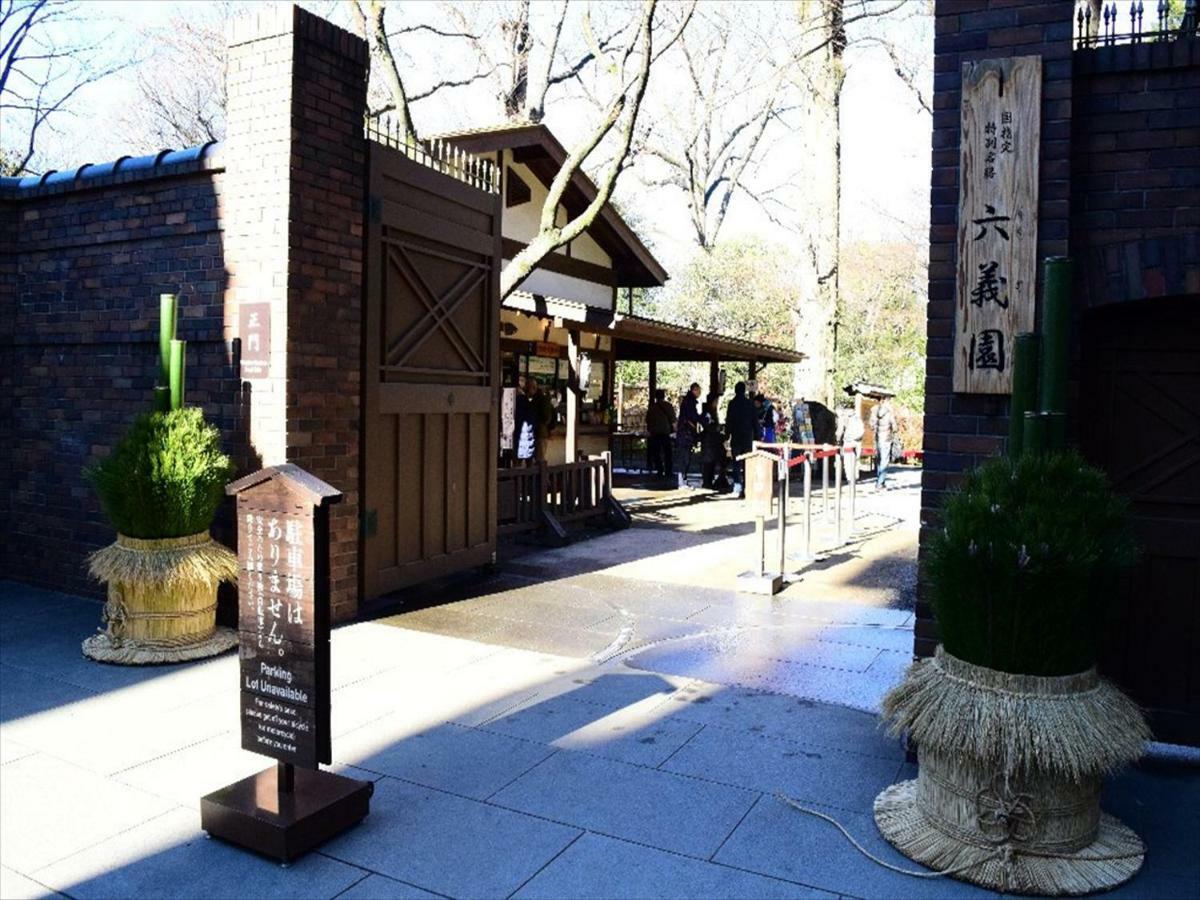 IKIDANE Residential Hotel Komagome Präfektur Tokio Exterior foto